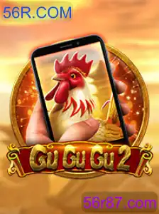 GuGuGu2M